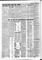 giornale/RAV0036968/1925/n. 37 del 17 Febbraio/2